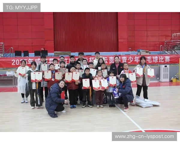 2026年羽毛球全国青少年积分赛年度总结发布，2021全国青少年羽毛球比赛